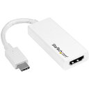 ■StarTech ディスプレイアダプター/USB-C - HDMI/4K30Hz/7cmケーブル/ホワイト/ビデオ 変換 コンバーター〔品番:CDP2HDW〕...