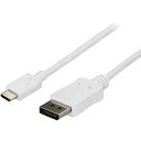 ■StarTech ディスプレイ変換ケーブル/USB-C - DP/1.8m/4K60Hz/ホワイト/ビデオコンバーター〔品番:CDP2DPMM6W〕【5388...