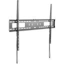 ■StarTech テレビ壁掛け金具/60-100インチ/耐荷重75kg/VESA対応/壁面用 液晶 ディスプレイ モニター アーム〔品番:FPWFXB1〕【5...