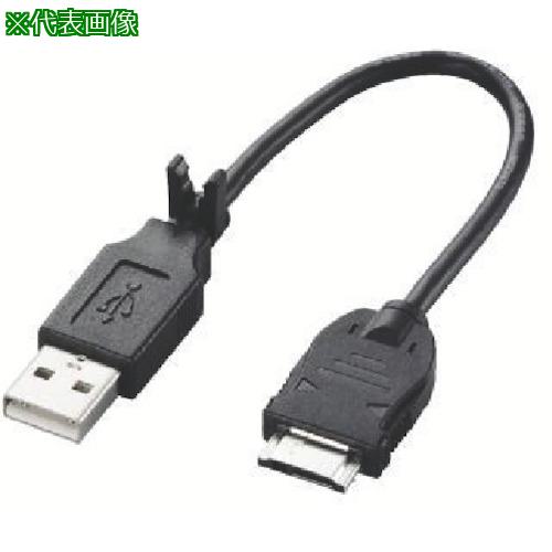 쥳 USB&ǡž֥:MPABTCFUSBBK͡5404746:0[ˡ͡Ƚ][ľ]...