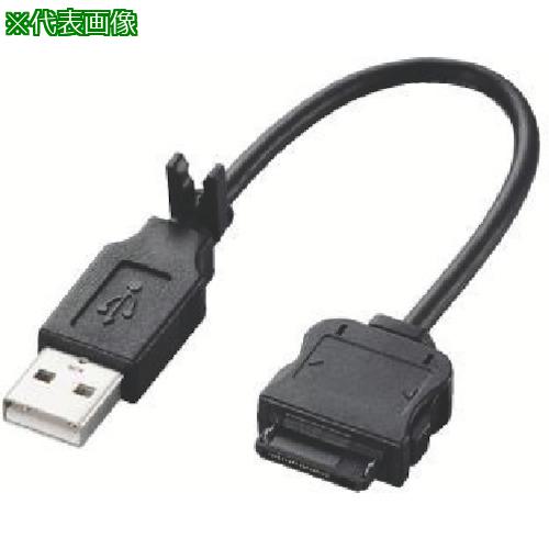 쥳 USB&ǡž֥:MPABTCWUSBBK͡5404754:0[ˡ͡Ƚ][ľ]...