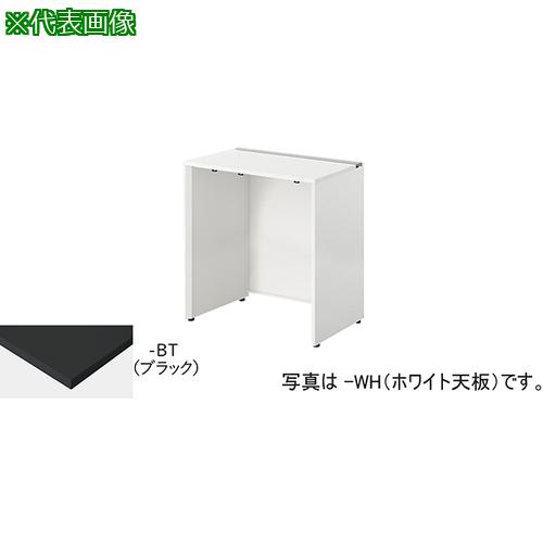 ■NAIKI ベンチデスク〔品番:MFH1006KWBT〕【5421445:0】[送料別途見積り][法人・事業所限定][外直送][店頭受取不可]