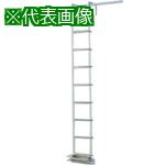 ■PiCa 避難用ロープはしご EK型14m〔品番:EK14〕【5425573:0】[法人・事業所限定][直送元][店頭受取不可]