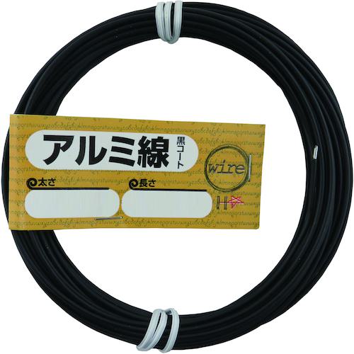 ■ダイドーハント アルミ線黒コート♯12(約2.6mm)×10m〔品番:10155951〕【5429882:0】[送料別途見積り][掲外取寄][店頭受取不可]