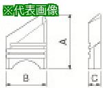 Rakuten - ■京セラ 部品 チップブレーカ〔品番:CB15〕【5437393:0】[送料別途見積り][掲外取寄][店頭受取不可]