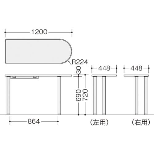 ■NAIKI サイドミーティング用テーブル XEDH型/脚:クリアーホワイト 天板:ミディアムウォールナット/W1200×D450×H720〔品番:XEDH124STLWMW〕【5441934:0】[送料別途見積り][法人・事業所限定][外直送][店頭受取不可] [3]