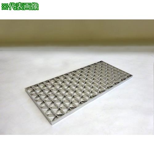 ■マキテック ステンレスグレーチング(側溝用)〔品番:UKMIS153.5〕【5448303:0】[送料別途見積り][法人..