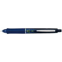 ■PILOT シャープペンシル ドクターグリップエース グラデーションネイビー《10Pk入》〔品番:HDGAC80RGNV〕【5449694×10:0】[送料別...