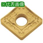 ■京セラ 旋削加工用チップ CVDコーティング CA515《10個入》〔品番:CNMM190616PX〕【5451779×10:0】[送料別途見積り][掲外取寄][店頭受取不可]