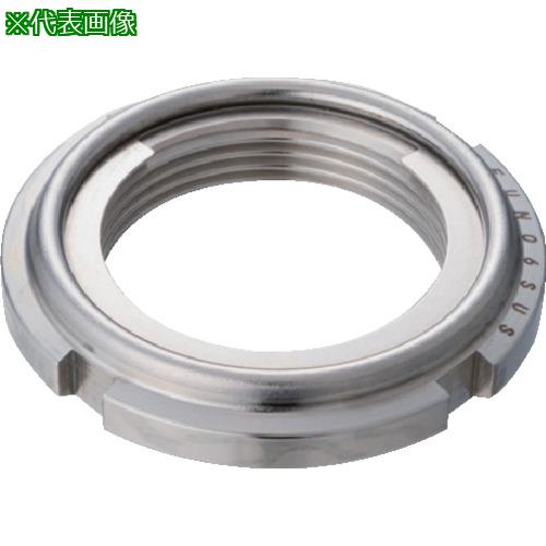 ■冨士精密 FINE U-NUT M17×1 SUS304〔品番:FUN03SUS〕【5452235:0】[店頭受取不可]
