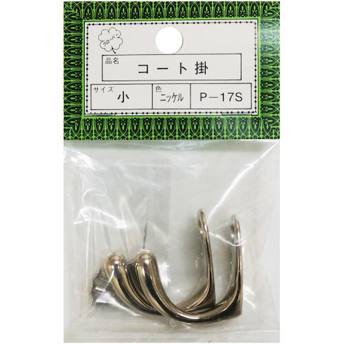 ˥å P-17S˥å ȳ(10):HGP17SNI͡5452936:0[ӸѤ][ǳ][ŹƬԲ]