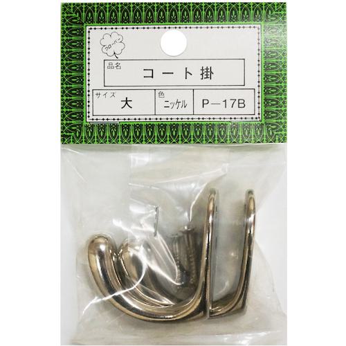 ˥å P-17B˥å ȳ(10):HGP17BNI͡5452939:0[ӸѤ][ǳ][ŹƬԲ]