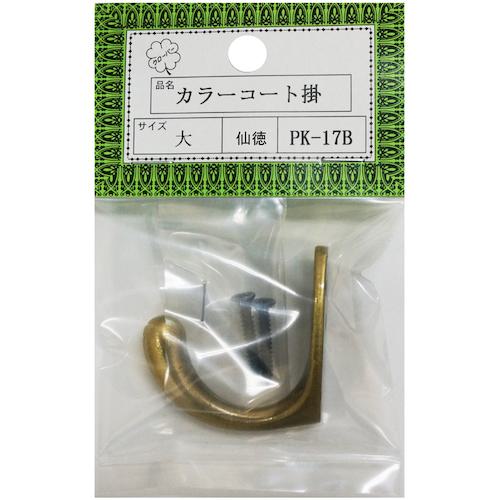 ˥å PK-17 ȳ(10):HGPK17BSN͡5452944:0[ӸѤ][ǳ][ŹƬԲ]