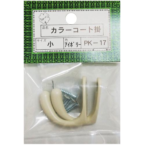 ˥å PK-17ܥ꡼ ȳ(10):HGPK17SIV͡5452960:0[ӸѤ][ǳ][ŹƬԲ]