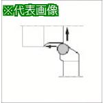 ■京セラ 外径・端面加工用ホルダ CRSN-A〔品番:CRSNR3225P12A〕【5453992:0】[送料別途見積り][掲外取寄][店頭受取不可]