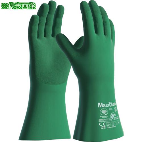■エーティージー 耐薬品手袋 マキシケム 76-830 Mサイズ〔品番:76830M〕【5454452:0】[店頭受取不可]