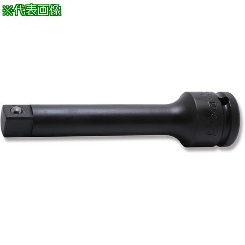 ■Ko-ken 1/2”(12.7mm)SQ. インパクトエクステンションバー 全長100mm ボール式〔品番:14760100B〕【5466469:0】[店頭受取不可](4)