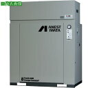 ■アネスト岩田 レシプロコンプレッサー(給油式) パッケージコンプレッサ D付 5.5KW 60Hz〔品番:CLP55EF14DM6〕【5478378:0】[法...