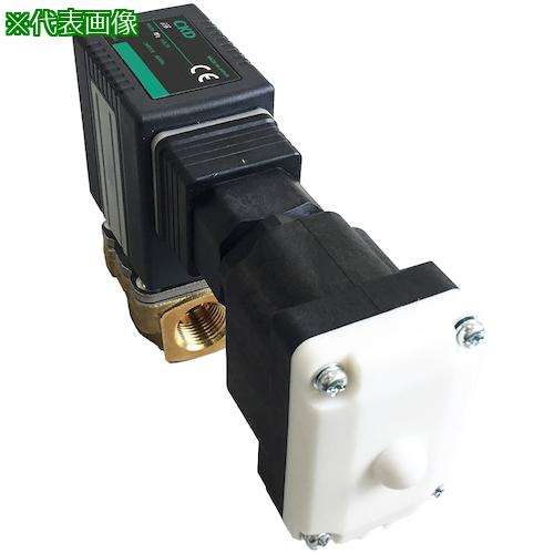 《メーカー》CKD（株）《品番》FFB-4110A7D3H1-M《特長》●多種流体にマルチフィットした2ポートの電磁弁です。●各種用途で求められる機能の標準装備し、ひとつのシリーズで多様な流体に対応するバルブです。●長寿命化による廃棄物の削減と省電力化によるCO2排出量の削減により、カーボンニュートラルに貢献します。●耐久回数2000万回を実現しました（CKD社内試験条件にて）。●プランジャとウェアリング一体化構造により摺動抵抗を低減し、ドライエアでも一般エアと同等の耐久性を実現しました。●流路部の耐食性を向上させました。●構成部品の一体成型により、溶接レスとなっています。●全波整流器搭載コイルを標準装備し、過電流によるコイル焼けと異物の噛み込みによって発生するAC（電流）コイルのうなり音を低減し、省電力化に対応しています。●耐圧容器構造を採用し、コイル交換時の外部漏れリスクを削減します。●静音構造をとり、金属音を低減しました。《用途》●多種流体のON／OFF制御に《仕様》●接続口径:Rc3/8●電源(V):AC100 50/60Hz●Cv値:1.15●音速コンダクタンス(C[dm［［の3乗］］/(S・bar)]):4.2●幅(mm):139.5●奥行(mm):62●高さ(mm):94《仕様2》●NC(通電時開)形《原産国（名称）》日本《材質／仕上》《セット内容／付属品》《注意》《JANコード》《本体質量》616.0g※こちらの商品は送料無料対象外です。※「送料無料」と表示されても別途送料が必要となりますのでご注意ください。CKD　直動式2ポート電磁弁（マルチフィット［［R中］］）〔品番：FFB-4110A7D3H1-M〕[注番:5488077][本体質量：616.0g]《包装時基本サイズ：××》〔包装時質量：〕分類》空圧用品》空圧・油圧機器》電磁弁☆納期情報：取寄管理コード(005) メーカー直送品 (欠品の場合有り)