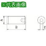 ■京セラ 部品 ねじ〔品番:HS12X20〕【5495733:0】[送料別途見積り][掲外取寄][店頭受取不可]