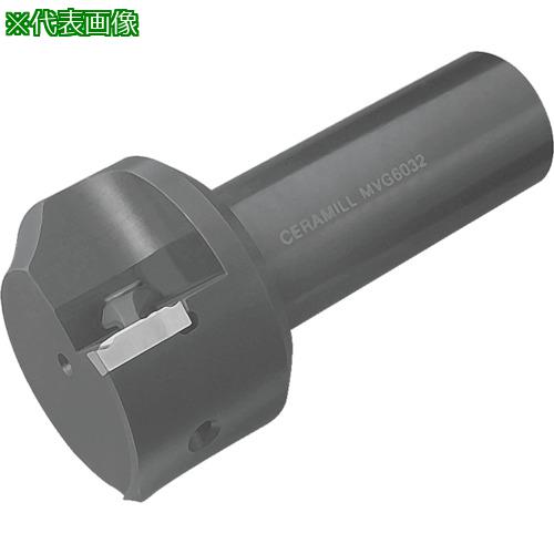 ■京セラ リング溝入れ加工用エンドミル MVG〔品番:MVG3032〕【5510546:0】[送料別途見積り][掲外取寄][店頭受取不可]