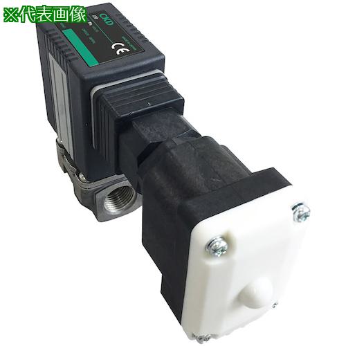 ■CKD 直動式2ポート電磁弁(マルチフィット[[R中]])〔品番:FFB3106A5A3G5〕【5513166:0】[送料別途見積り][掲外取寄][店頭受取不可]