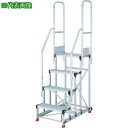 ■TRUSCO アルミ製作業用踏台 5段 高さ1.5m 天板寸法1000×400 段高300mm 階段両手すり付き〔品番:TSF51015TR300〕【5514...