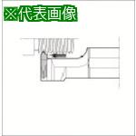 ■京セラ 外径用スリーブホルダ S-KTTX〔品番:S19KKTTXL16〕【5514941:0】[送料別途見積り][掲外取寄][店頭受取不可]