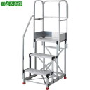 ■TRUSCO アルミ製作業用踏台 3段 高さ0.9m 天板寸法600×400 ステップ奥行250mm 階段片手すり天場三方付き〔品番:TSF36259TKS3...