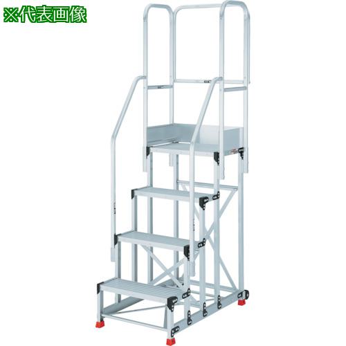 ■TRUSCO アルミ製作業用踏台 5段 高さ1.5m 天板寸法1000×400 段高300mm フルセット手すり付き〔品番:TSF51015TF300〕【5515722:0】[店頭受取不可]