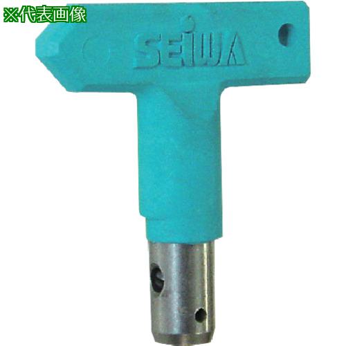 ■精和産業 ターンダブルチップ2150〔品番:382150W〕【5517053:0】[送料別途見積り][法人・事業所限定][外直送][店頭受取不可]