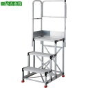 ■TRUSCO アルミ製作業用踏台 3段 高さ0.9m 天板寸法600×400 ステップ奥行250mm 天場二方手すり付き〔品番:TSF36259TL300〕【...