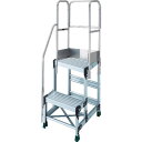 ■TRUSCO アルミ製作業用踏台 2段 高さ0.5m 天板寸法600×400 段高250mm 階段片手すり天場三方付き〔品番:TSF265TKS250〕【55...