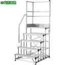 ■TRUSCO アルミ製作業用踏台 グレーチングタイプ 5段 高さ1.5m 天板寸法1000×400 段高300mm 階段片手すり天場二方付き〔品番:TSFGR...