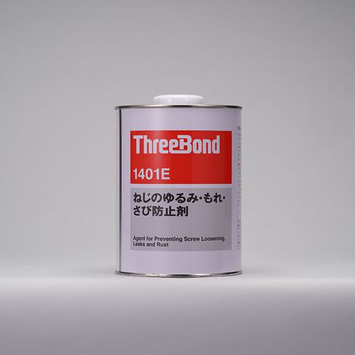 THREEBOND ͤΤߡ졦ɻߺ TB1401E 1kg(1401EB):TB1401E1͡5529806:0...