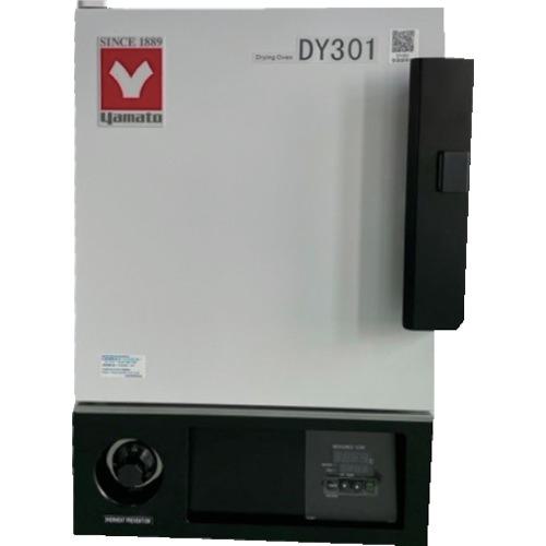 ■YAMATO 定温乾燥器 DY301〔品番:DY301〕【5531262:0】[送料別途見積り][店頭受取不可]
