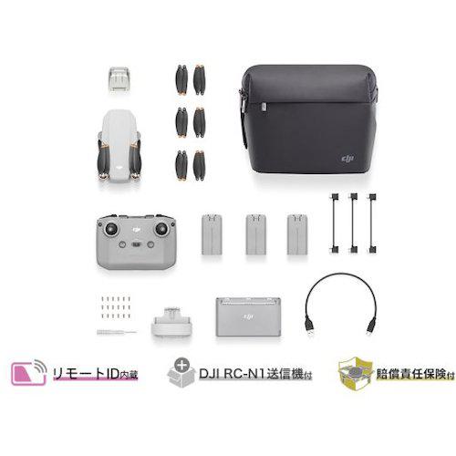 ■DJI DJI Mini 2 SE Fly Moreコンボ〔品番:D230410020〕【5536250:0】[送料別途見積り][掲外取寄][店頭受取不可]