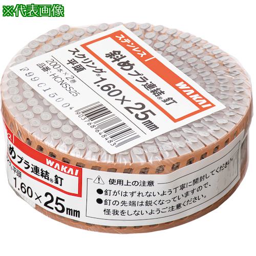 WAKAI ţ2 Фץ ƥ쥹  ʿƬ 1.83X384ա:HCNSS38͡55362624:0...
