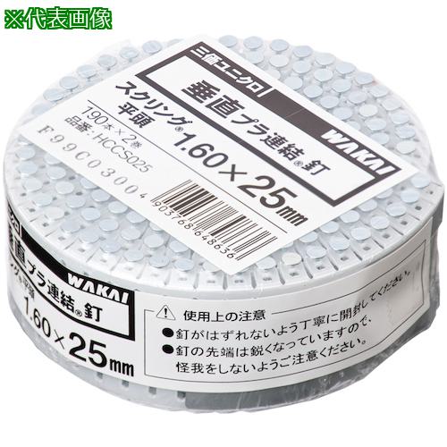 WAKAI ţ2 ľץ ˥  ʿƬ 1.83X384ա:HCCS038͡55362664:0[ӸѤ][...