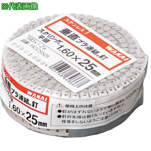WAKAI ţ2 ľץ ƥ쥹  ʿƬ 1.83X384ա:HCCSS38͡55362824:0...
