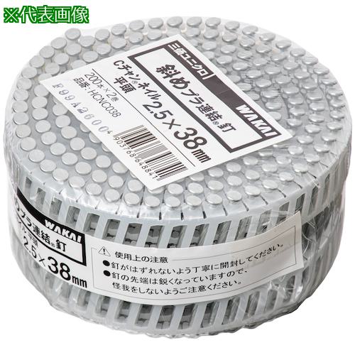 WAKAI ţ2 ˥ Фץ C ʿƬ 2.57X504ա:HCNC050͡55362974:0[ӸѤ][...