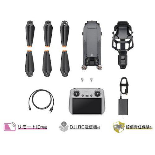 ■DJI DJI Mavic 3 Pro (DJI RC付属)〔品番:D230425010〕【5539477:0】[送料別途見積り][掲外取寄][店頭受取不可]