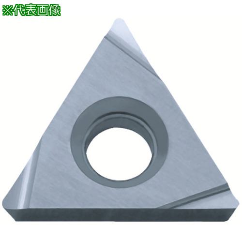■京セラ 旋削用チップ 超硬 KW10《10個入》〔品番:TPGH080202R〕【5546524×10:0】[送料別途見積り][掲外取寄][店頭受取不可]