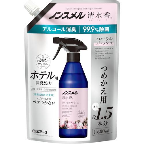 ■白元 ノンスメル清水香フローラルフレッシュ詰替えパウチ《12個入》〔品番:013990〕【5548234×12:0】[送料別途見積り][掲外取寄][店頭受取不可]