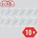 ■TRUSCO まとめ買い カラー針金 小巻タイプ 黄 18番手 線径1.2mm×10m 10本〔品番:TCWS12Y10P〕【5550842:0】[店頭受取不...