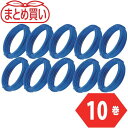 ■TRUSCO まとめ買い カラー針金 小巻タイプ 青 18番手 線径1.2mm×10m 10本〔品番:TCWS12B10P〕【5550846:0】[店頭受取不...