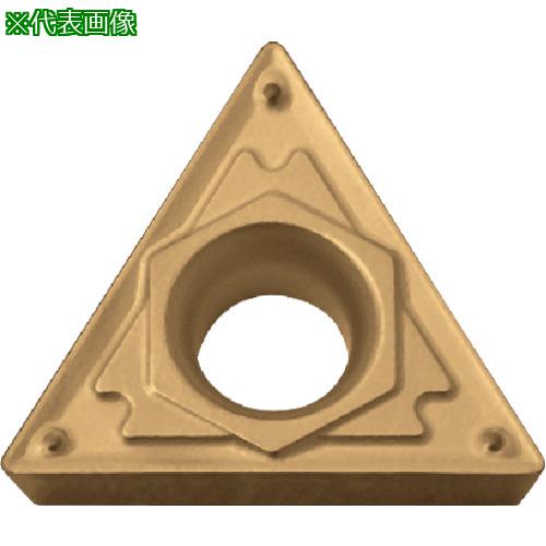 ■京セラ 旋削用チップ PVDサーメット PV7005《10個入》〔品番:TPMT110308HQ〕【5550921×10:0】[送料別途見積り][掲外取寄][店頭受取不可]