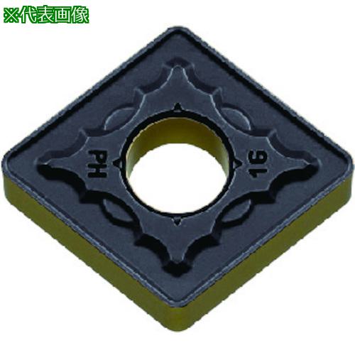 ■京セラ 旋削加工用チップ CA125P《10個入》〔品番:CNMG190624PH〕【5571776×10:0】[送料別途見積り][掲外取寄][店頭受取不可](4)