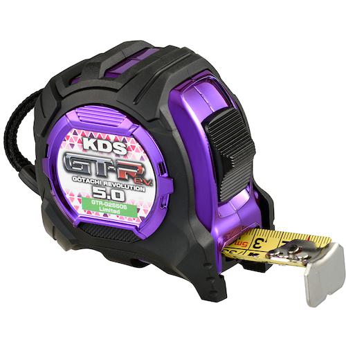 KDS ΩG255mޤLD8ա:GTRG2550SLD͡55751088:0[ӸѤ][ǳ][ŹƬԲ]