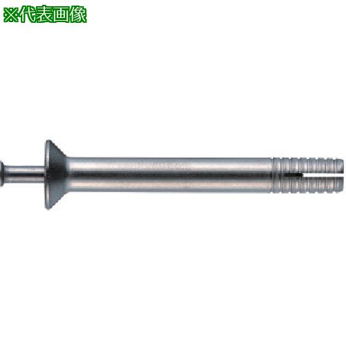 ■サンコー テクノ オールアンカーSYタイプ ステンレス製《30本入》〔品番:SY1070〕【5588723×30:0】[送料別途見積り][掲外取寄][店頭受取不可](4)